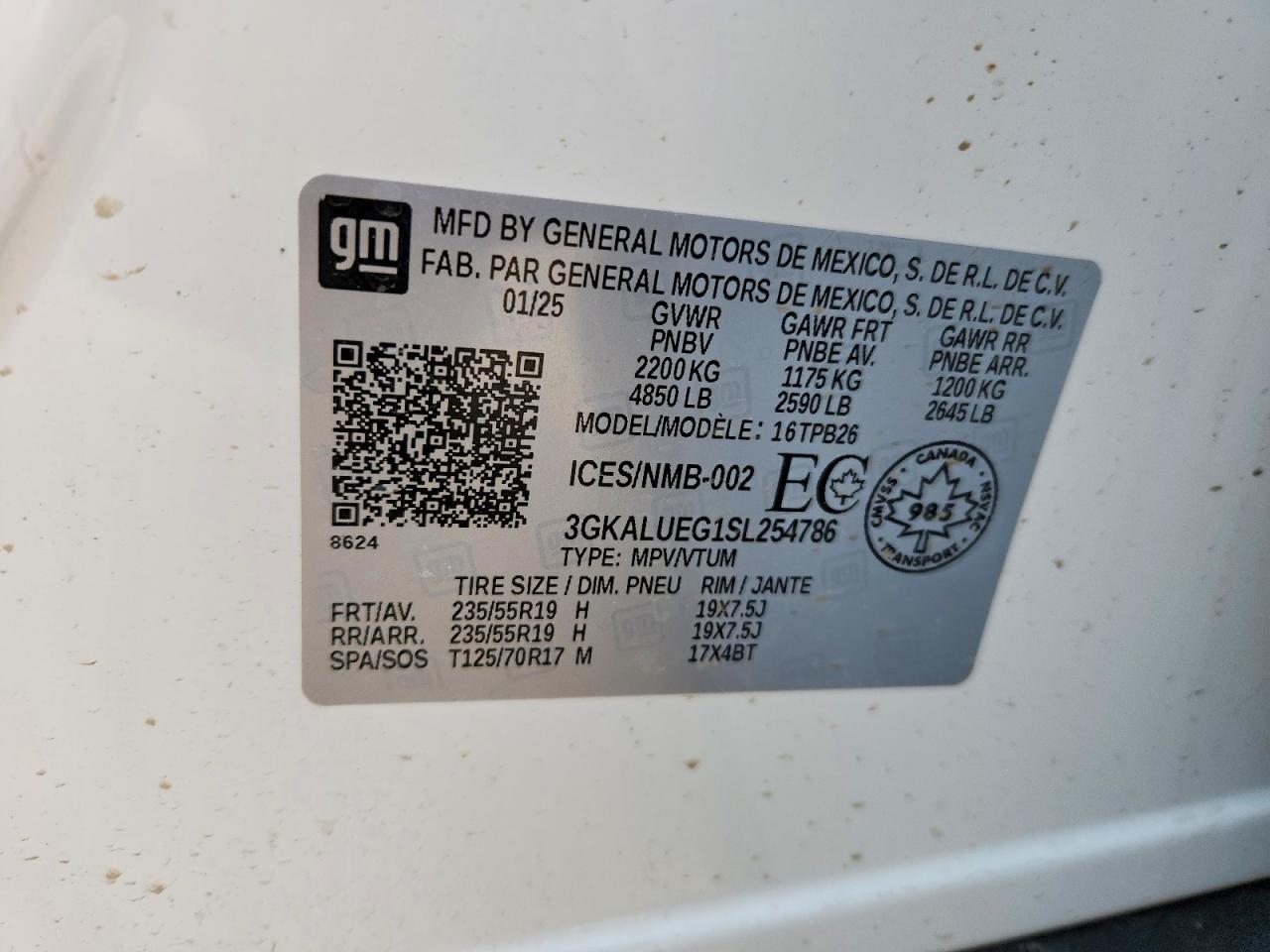 2025 GMC TERRAIN
