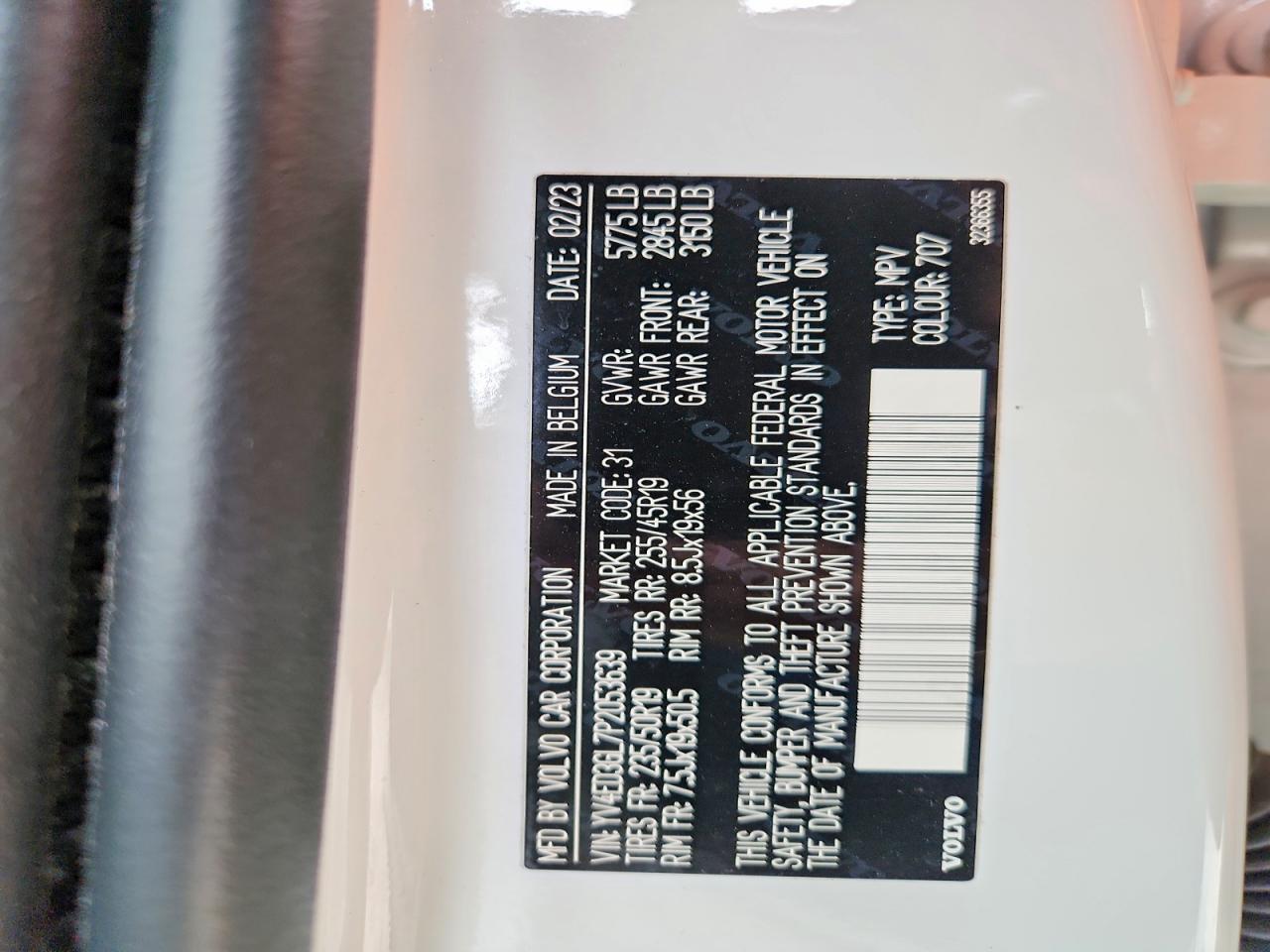 2023 VOLVO C40