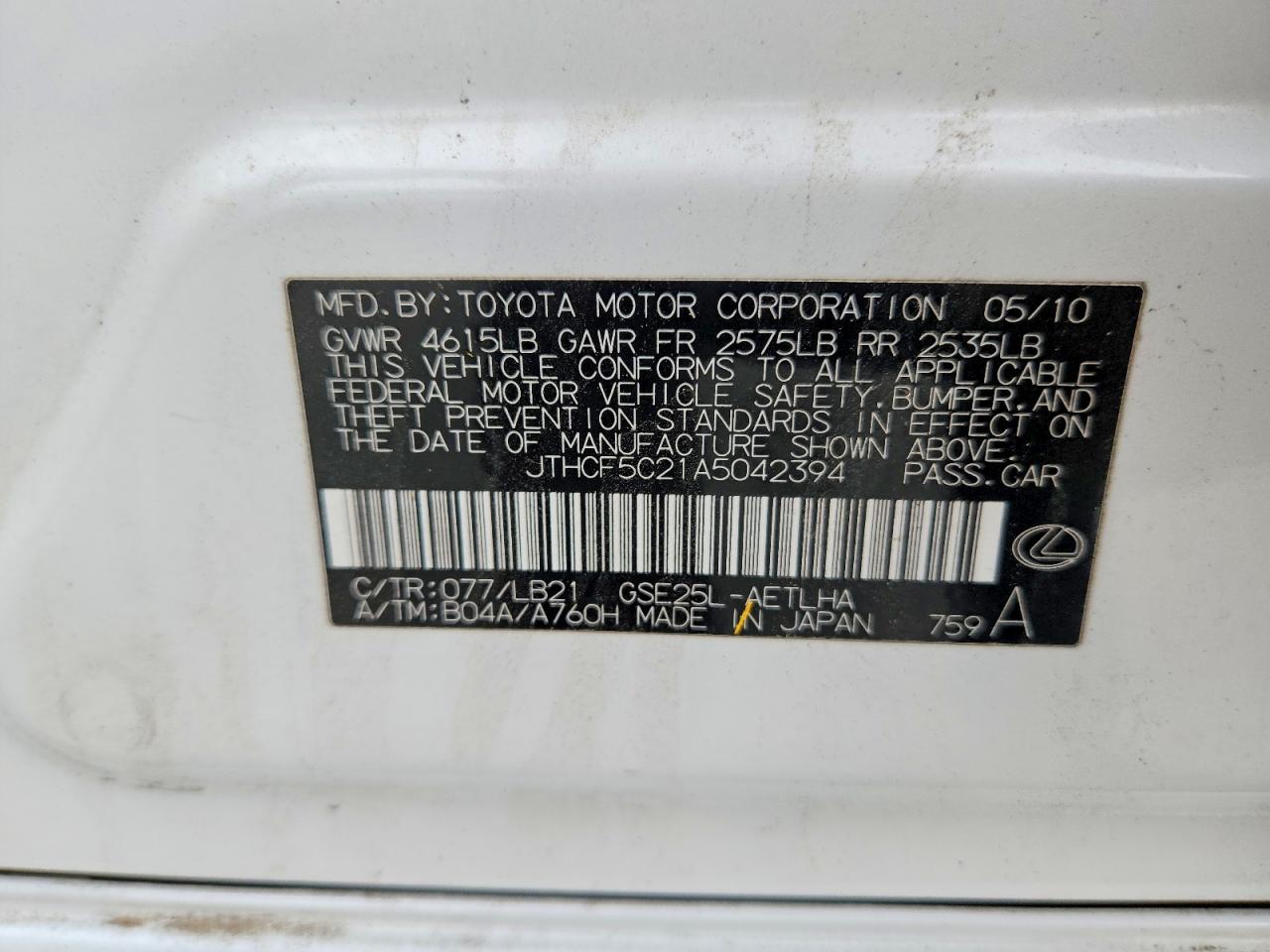 2010 LEXUS IS