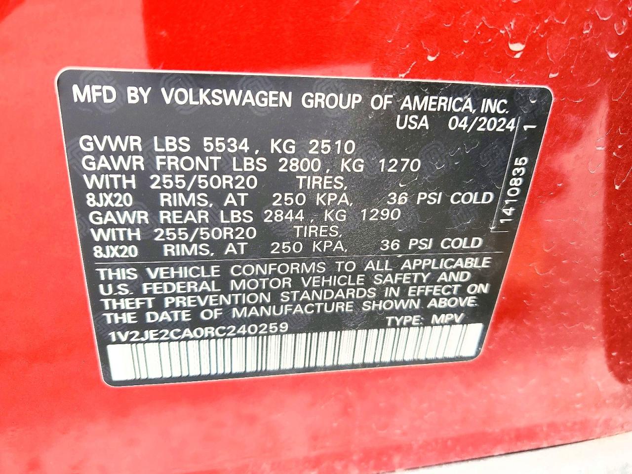 2024 VOLKSWAGEN ATLAS