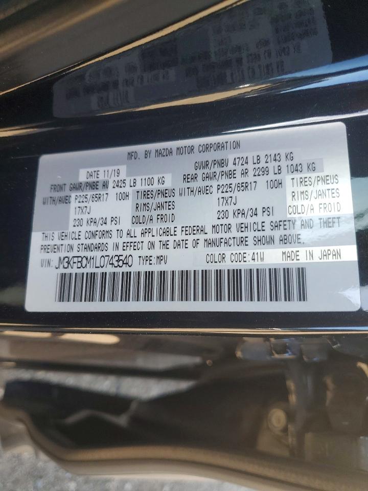 2020 MAZDA CX-5