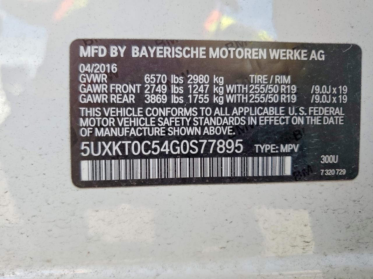 2016 BMW X5