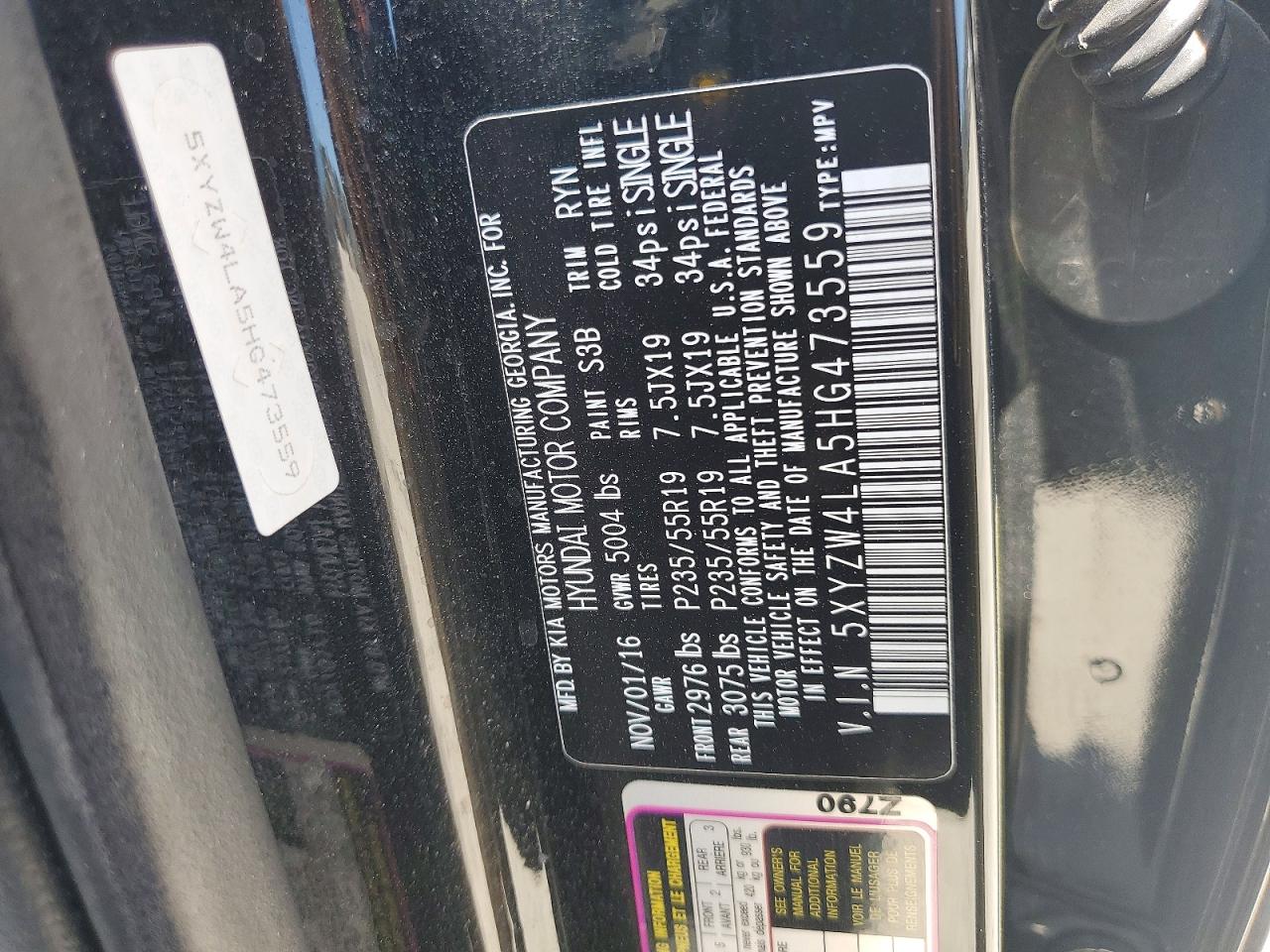 2017 HYUNDAI SANTA FE