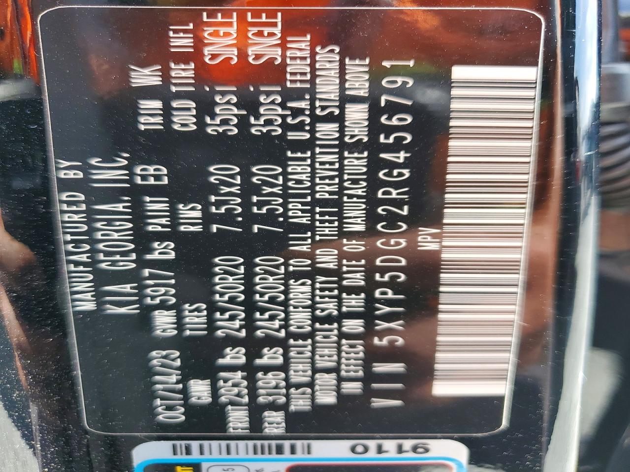 2024 KIA TELLURIDE