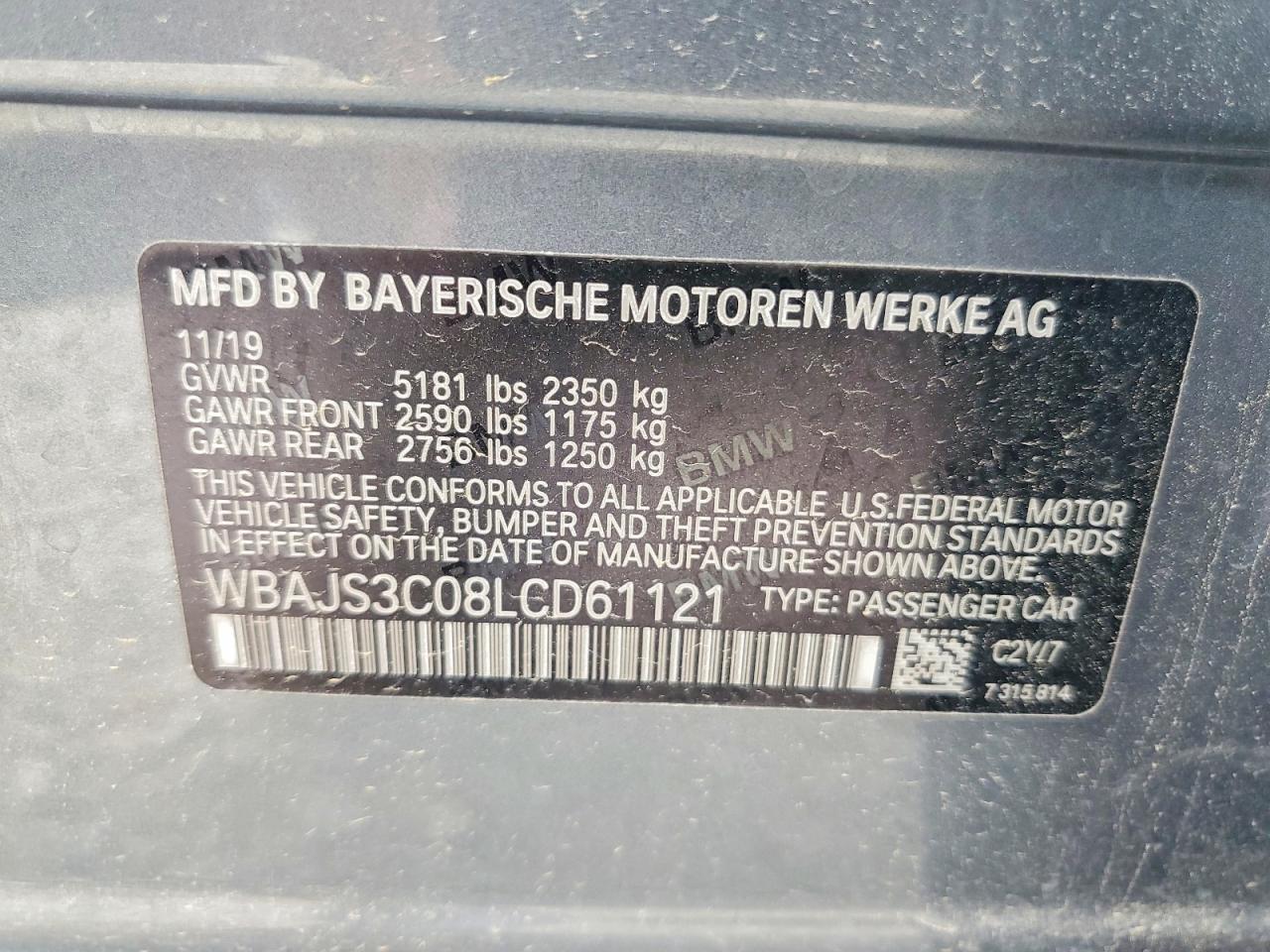 2020 BMW 5 SERIES