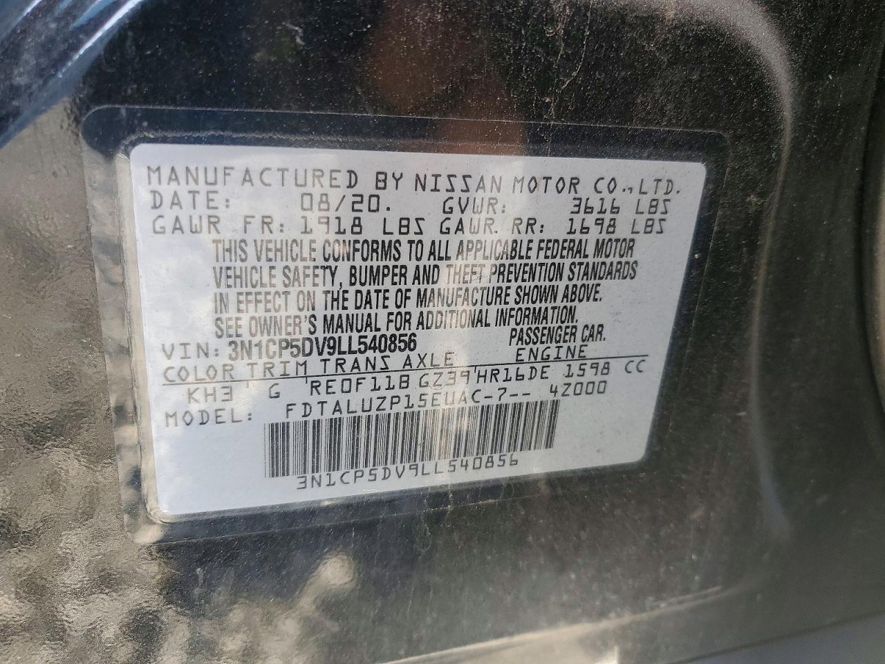 2020 NISSAN KICKS