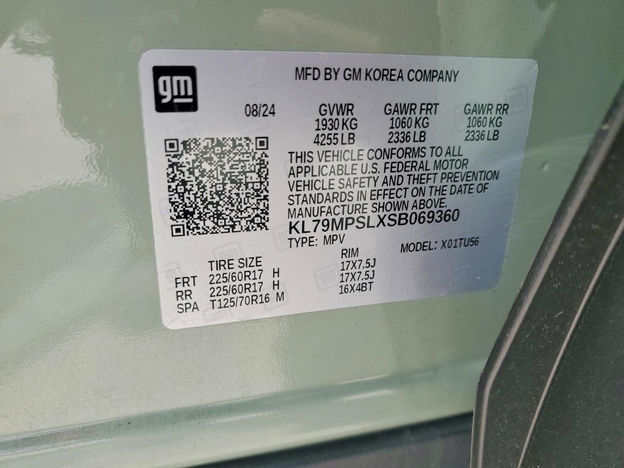 2025 CHEVROLET TRAILBLAZE