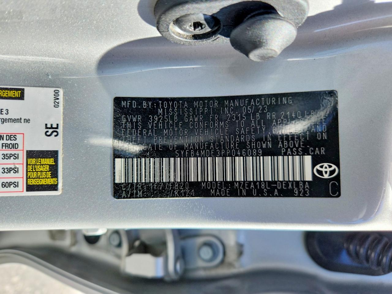 2023 TOYOTA COROLLA