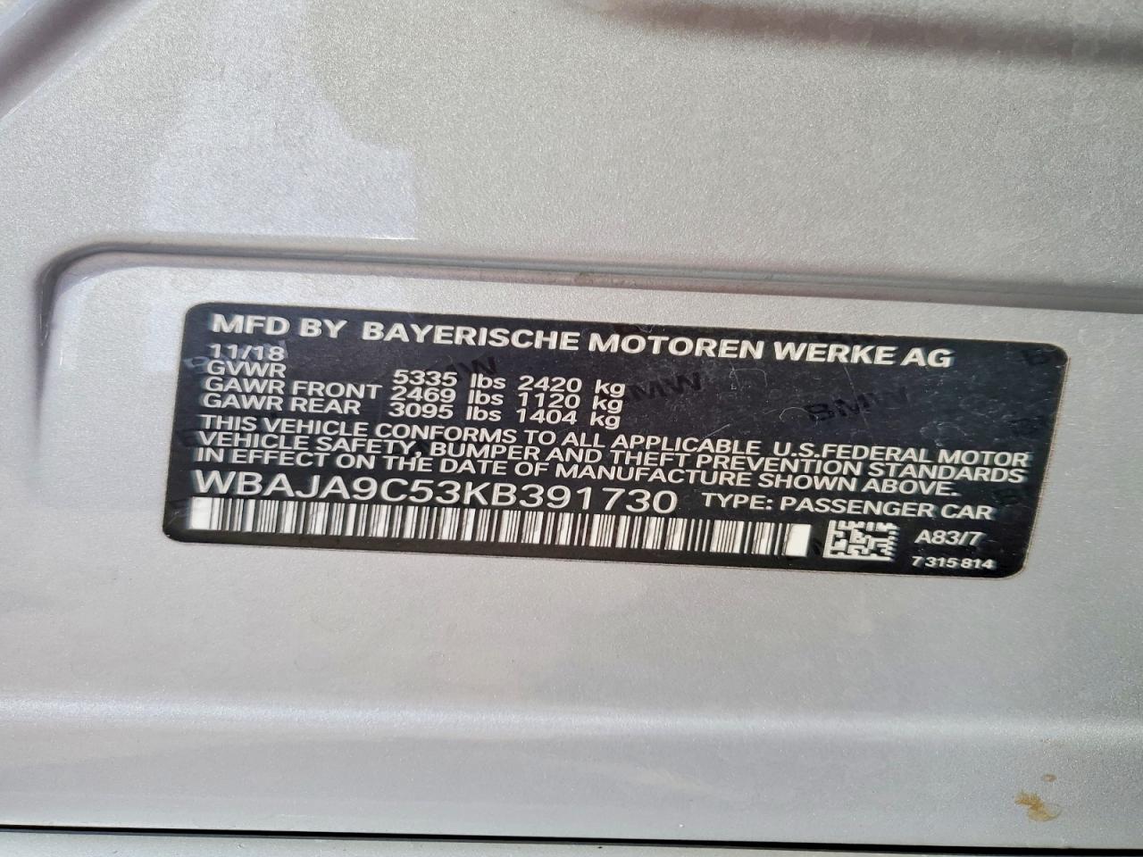 2019 BMW 5 SERIES