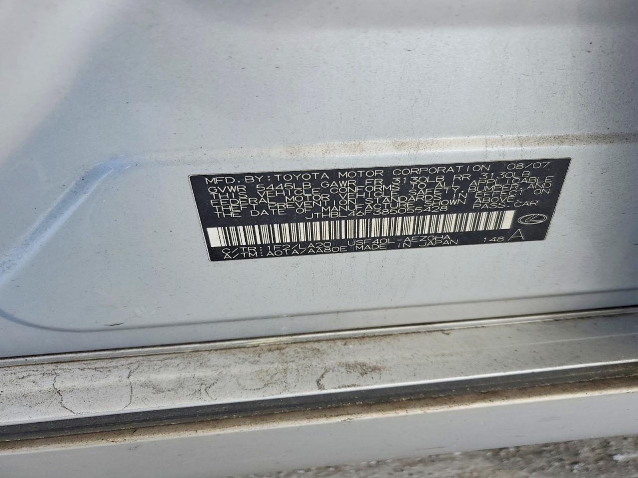 2008 LEXUS LS460