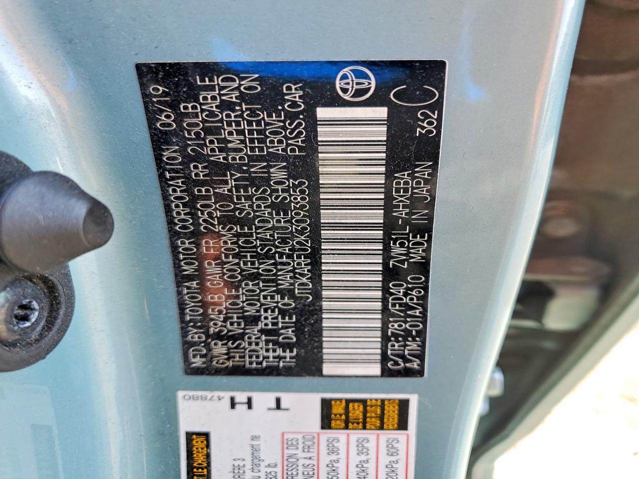 2019 TOYOTA PRIUS