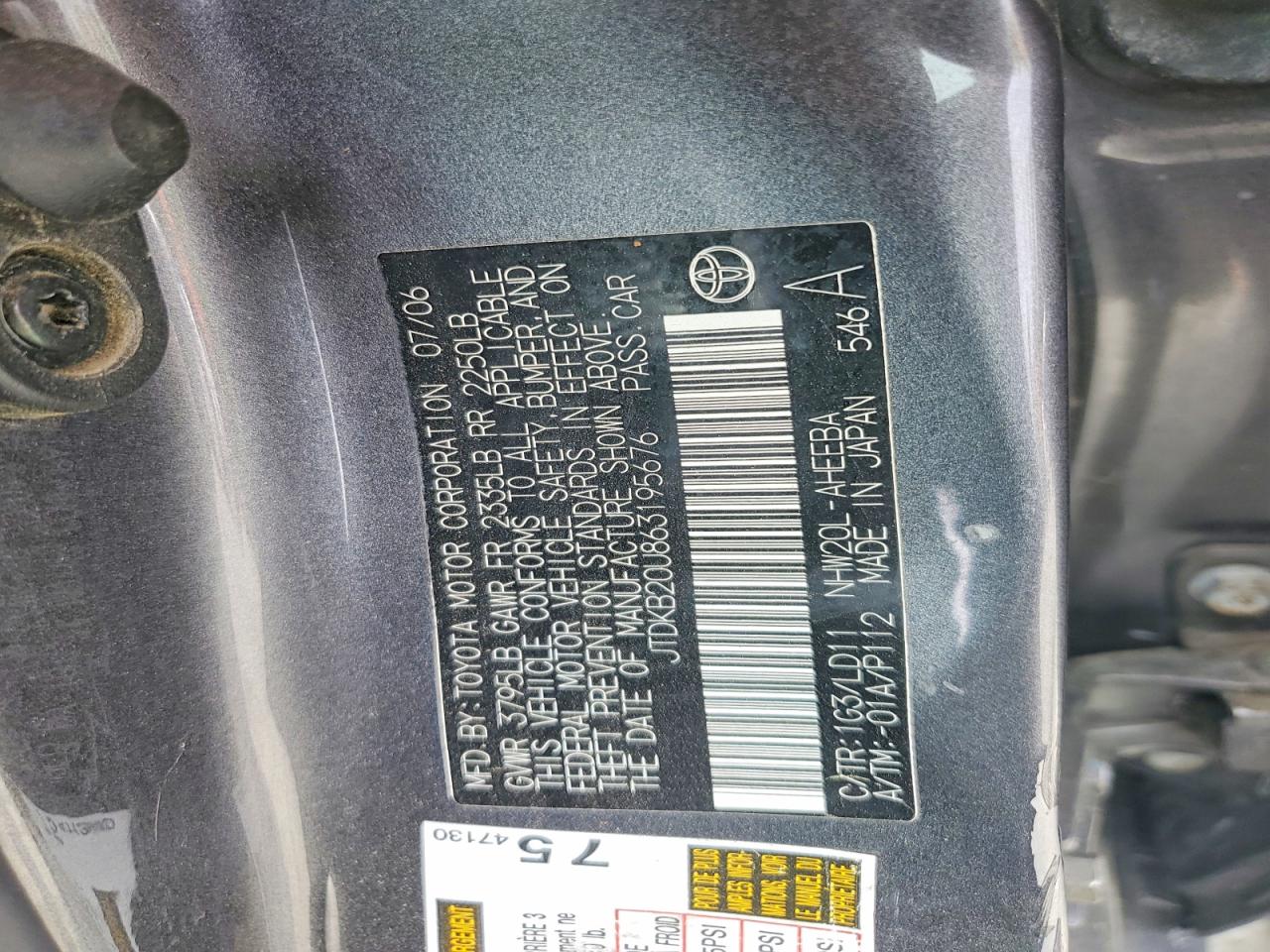 2006 TOYOTA PRIUS