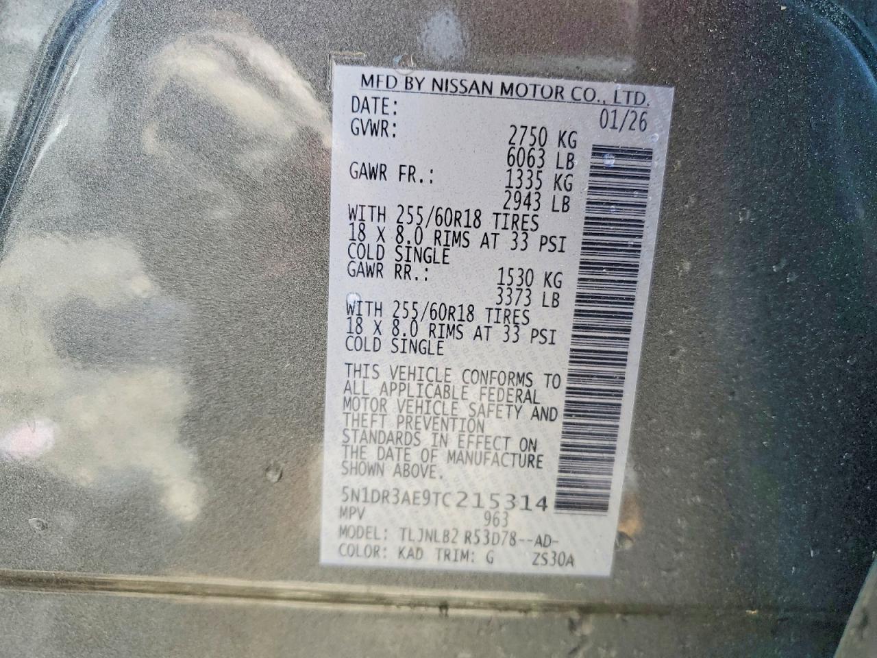2026 NISSAN PATHFINDER