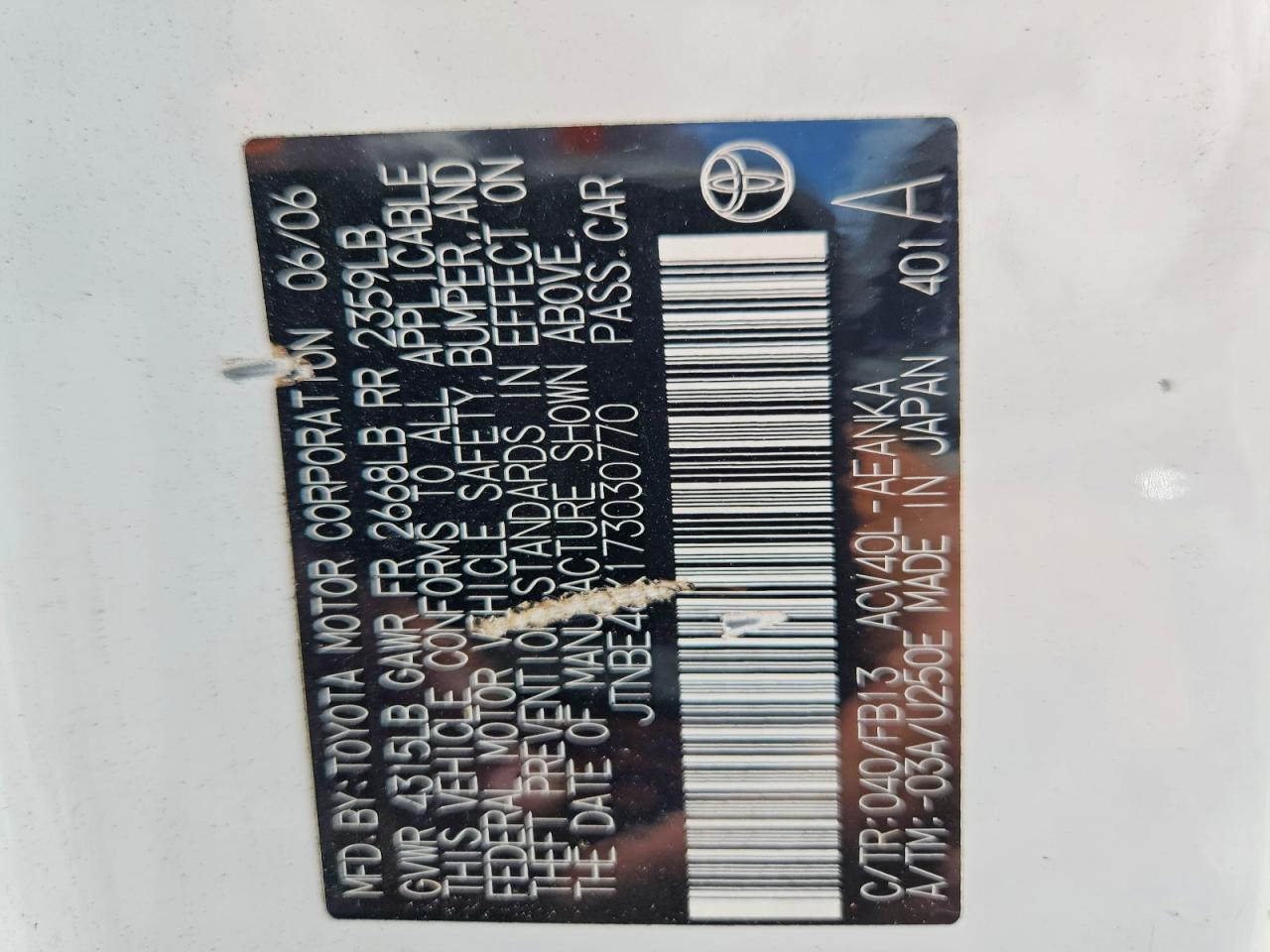 2007 TOYOTA CAMRY