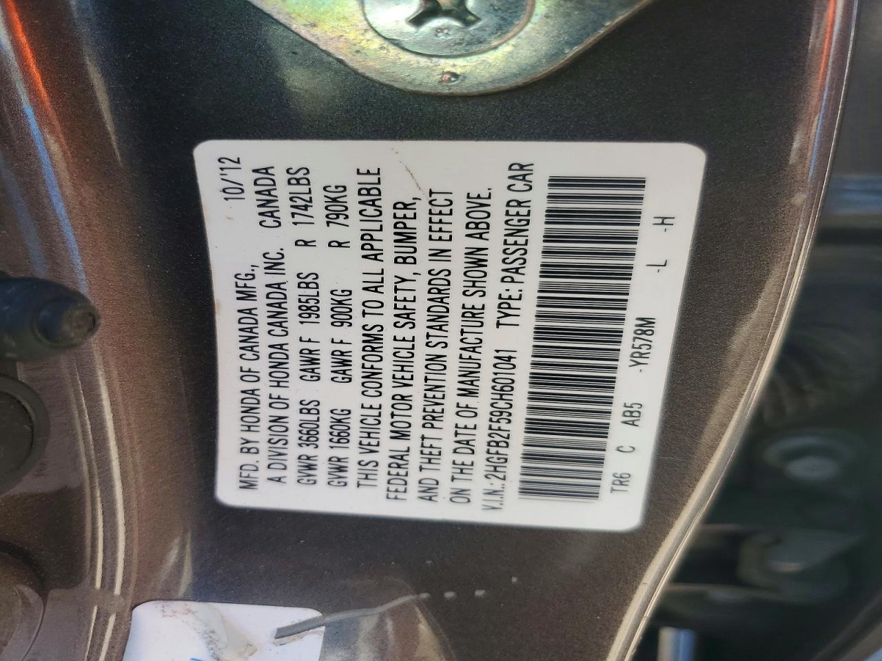 2012 HONDA CIVIC