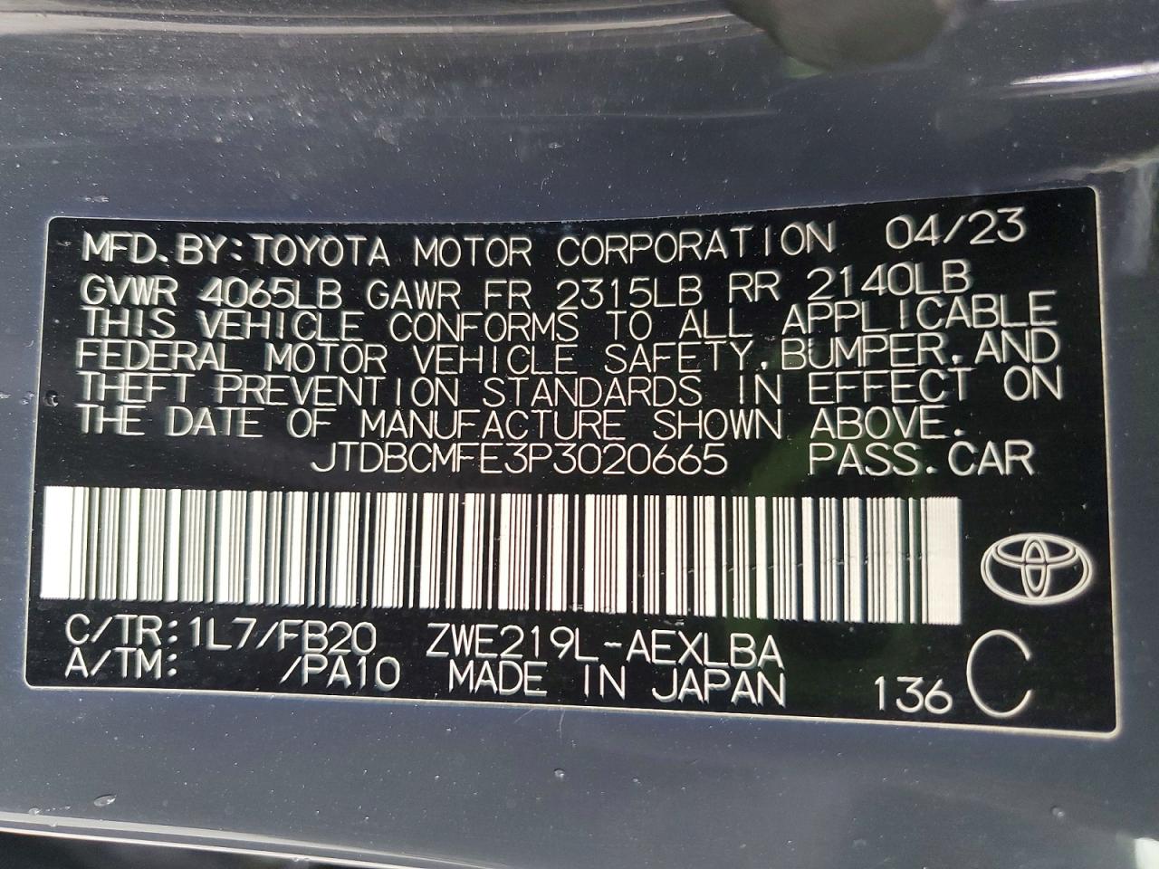 2023 TOYOTA COROLLA