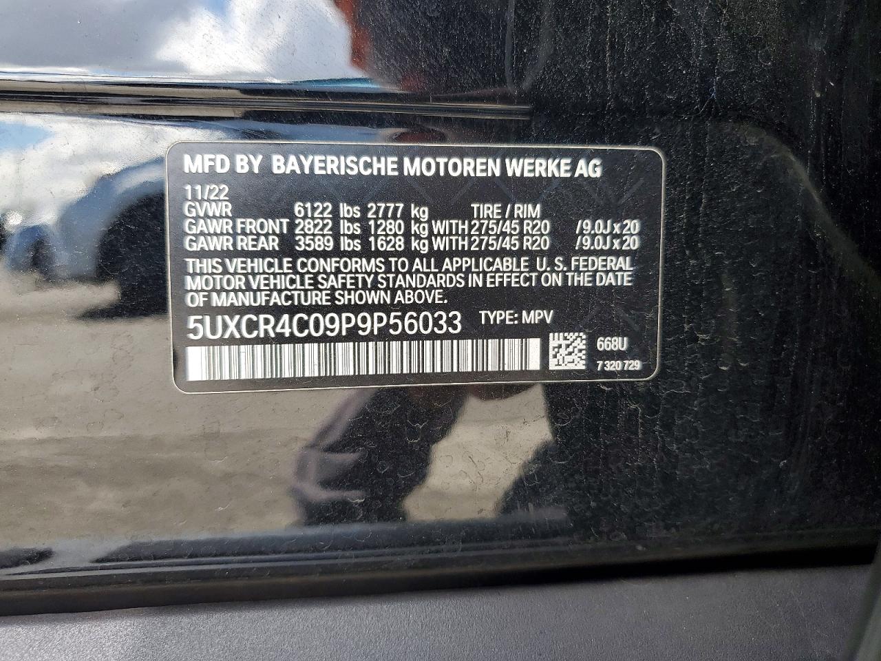 2023 BMW X5
