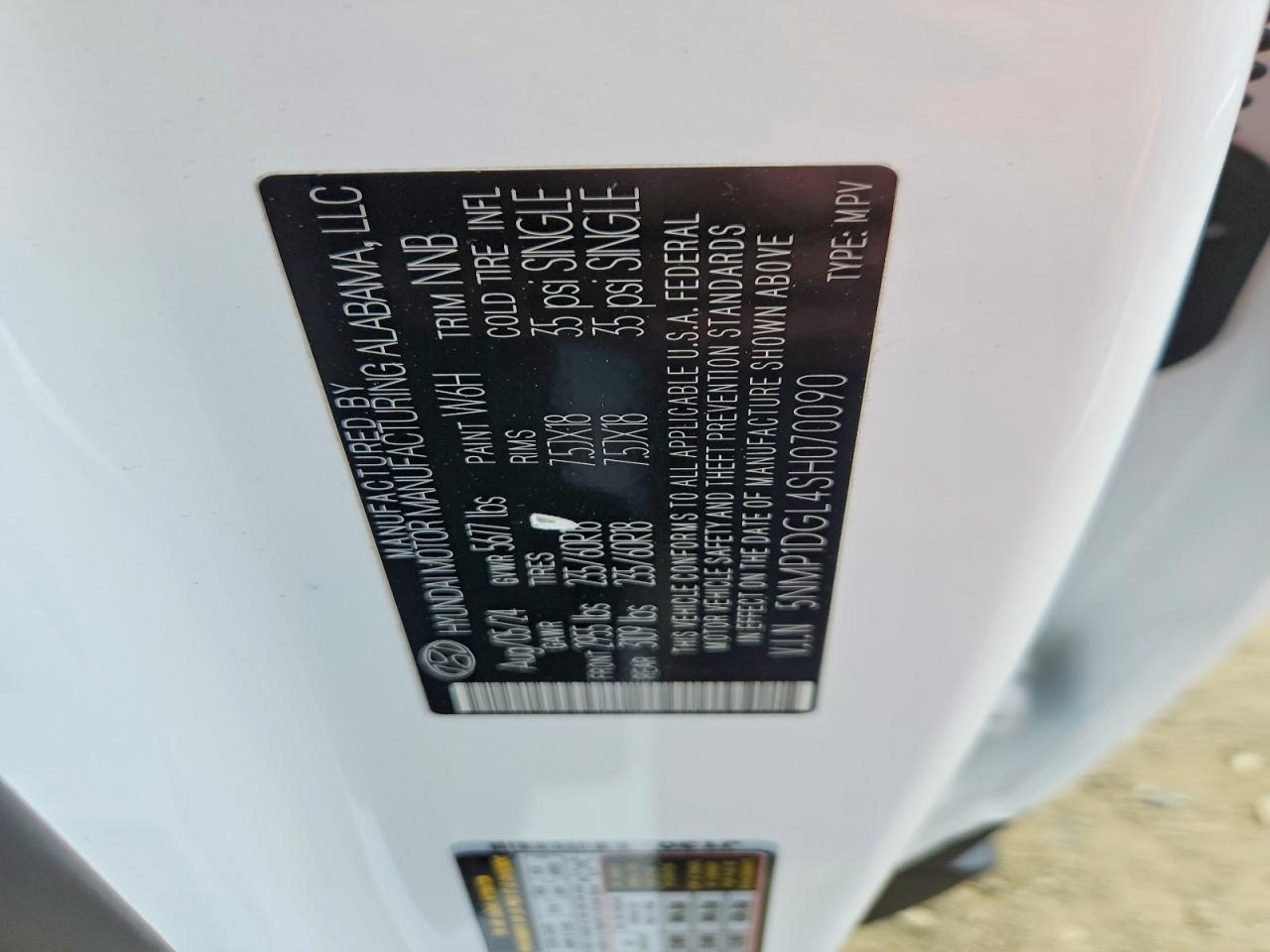 2025 HYUNDAI SANTA FE