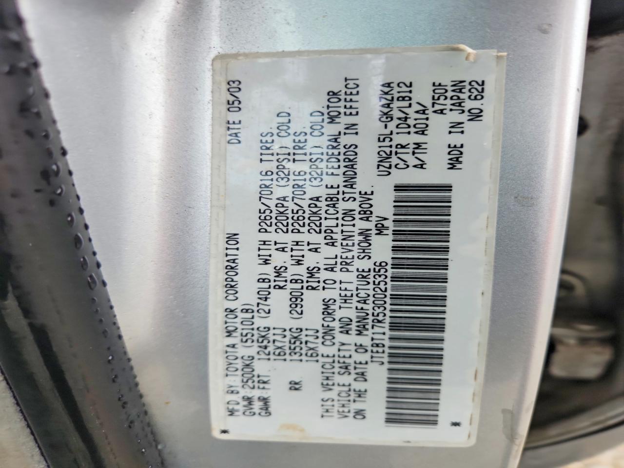 2003 TOYOTA 4RUNNER