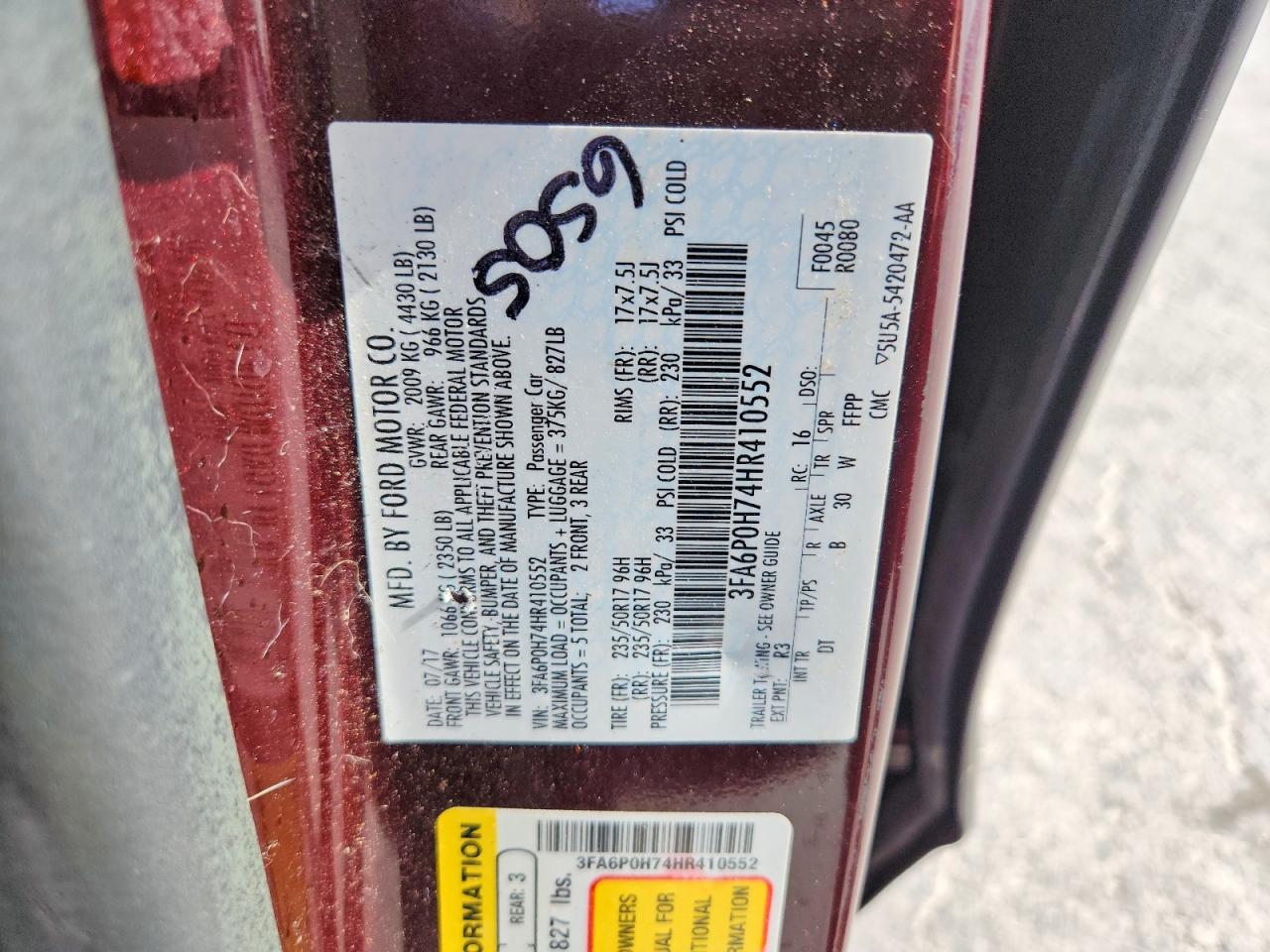 2017 FORD FUSION