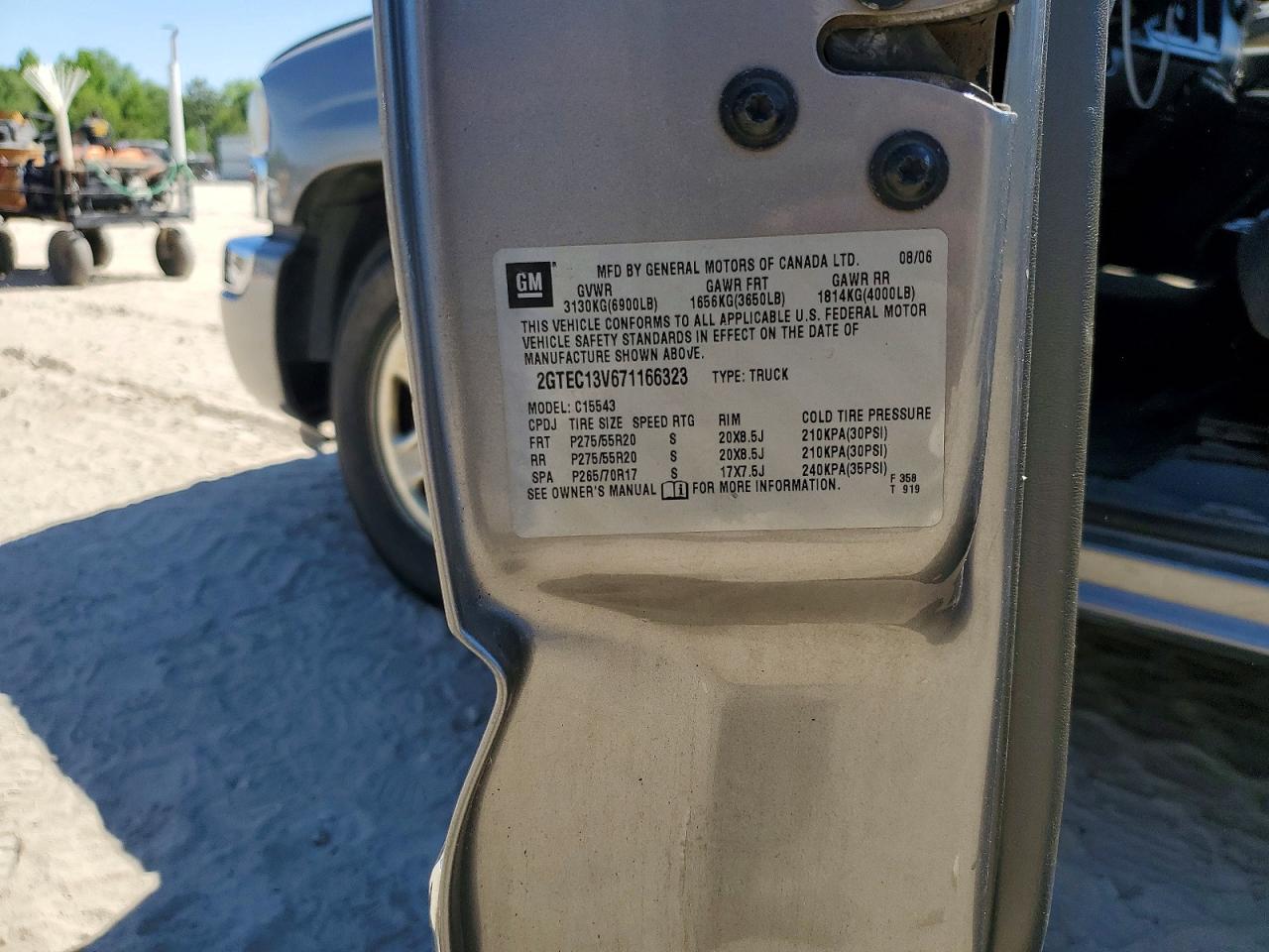 2007 GMC SIERRA