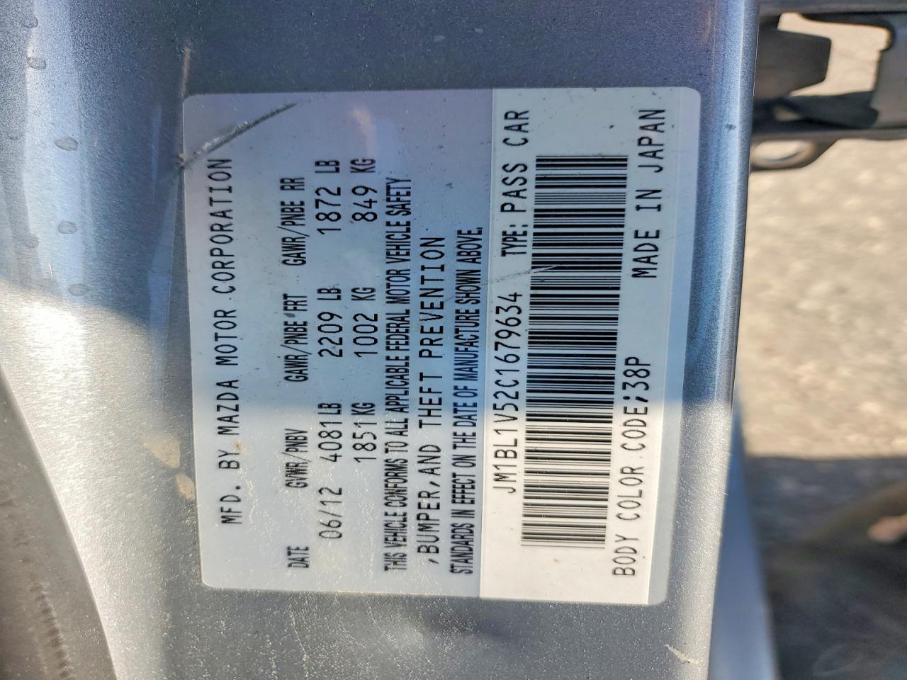2012 MAZDA MAZDA3