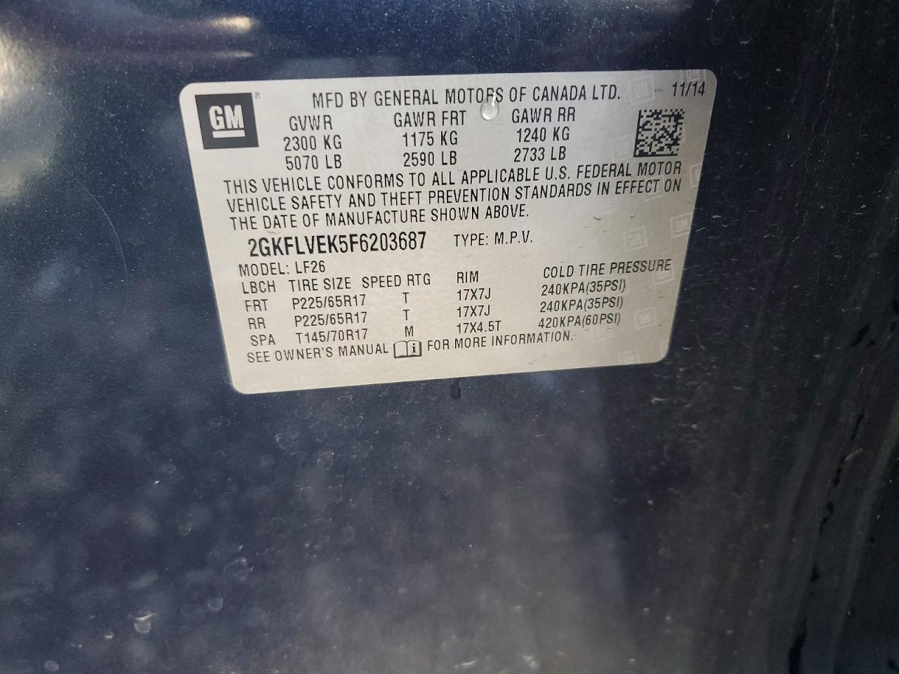 2015 GMC TERRAIN