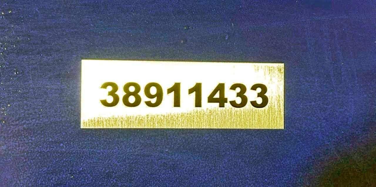 2026 OTHERS INDUSTRIAL