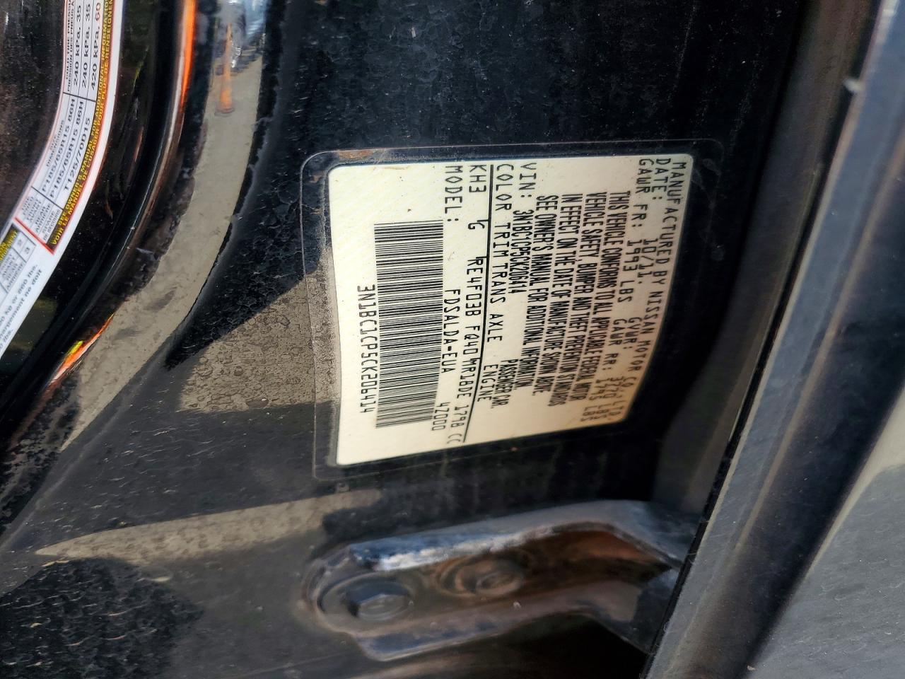2012 NISSAN VERSA