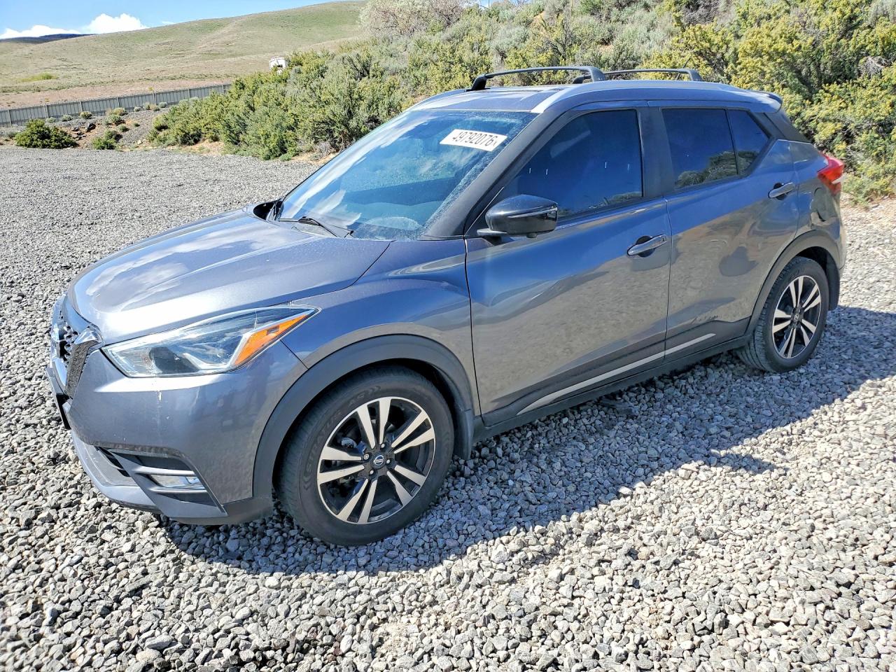 2020 NISSAN KICKS