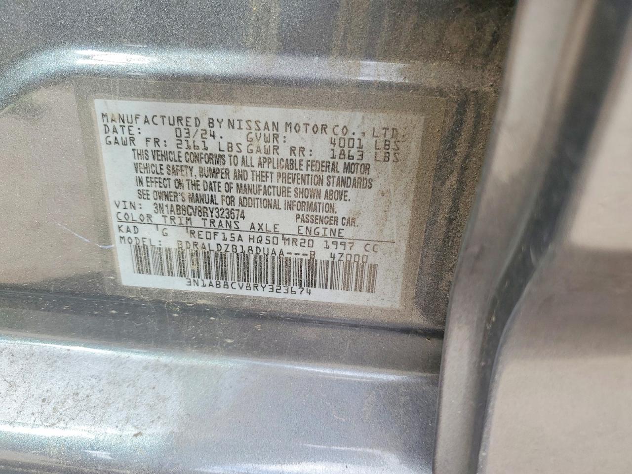 2024 NISSAN SENTRA