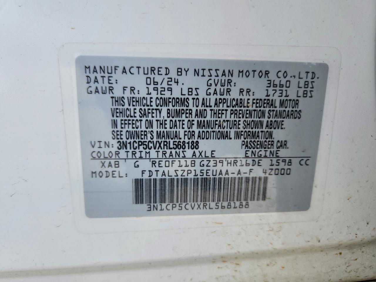 2024 NISSAN KICKS