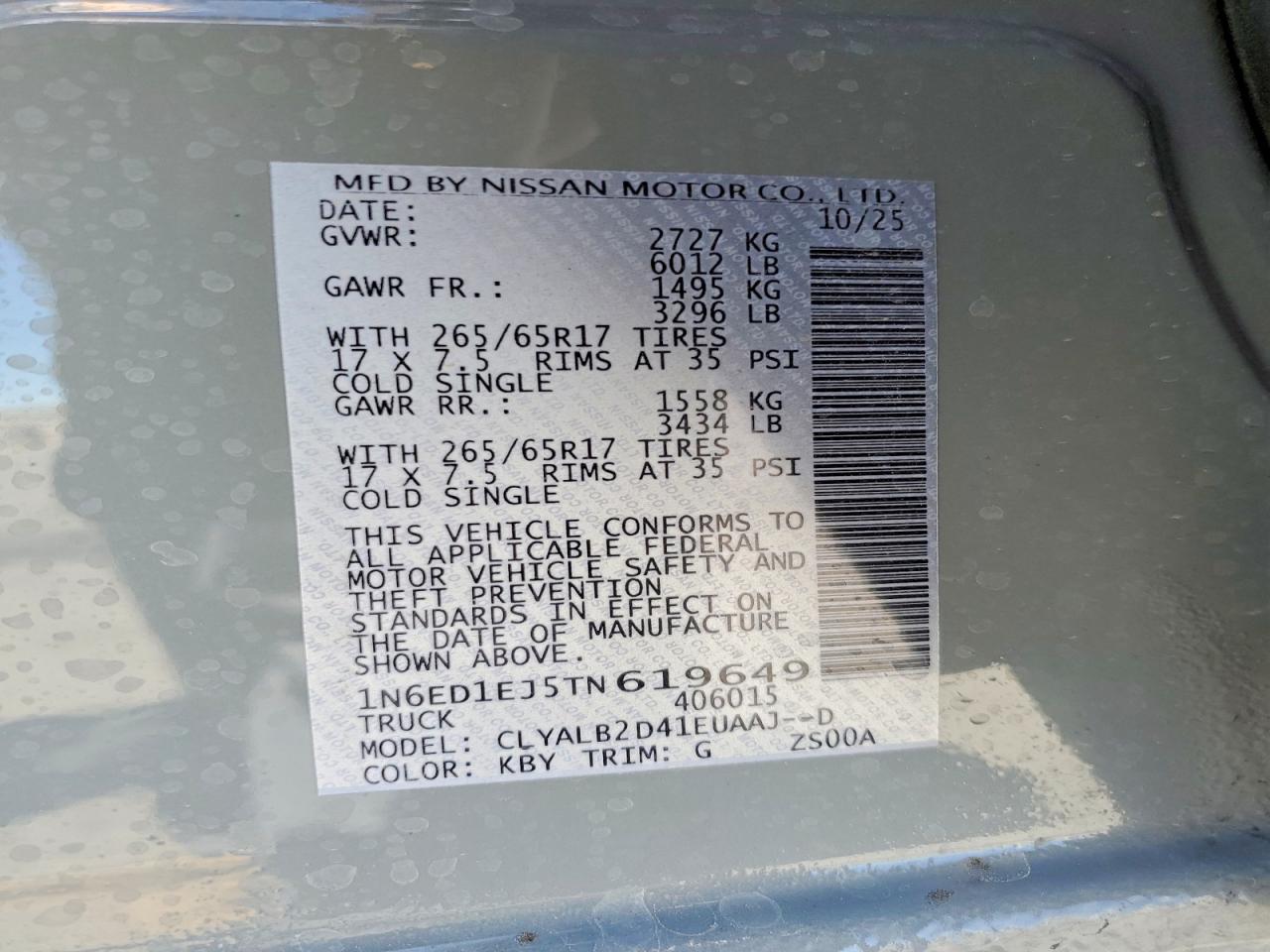 2026 NISSAN FRONTIER