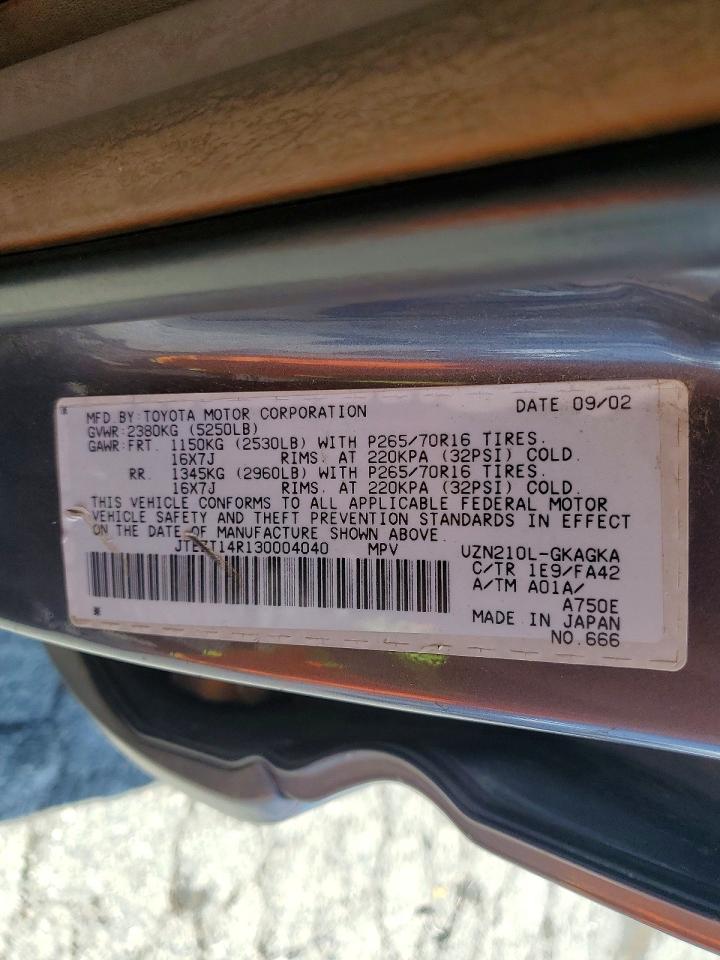 2003 TOYOTA 4RUNNER