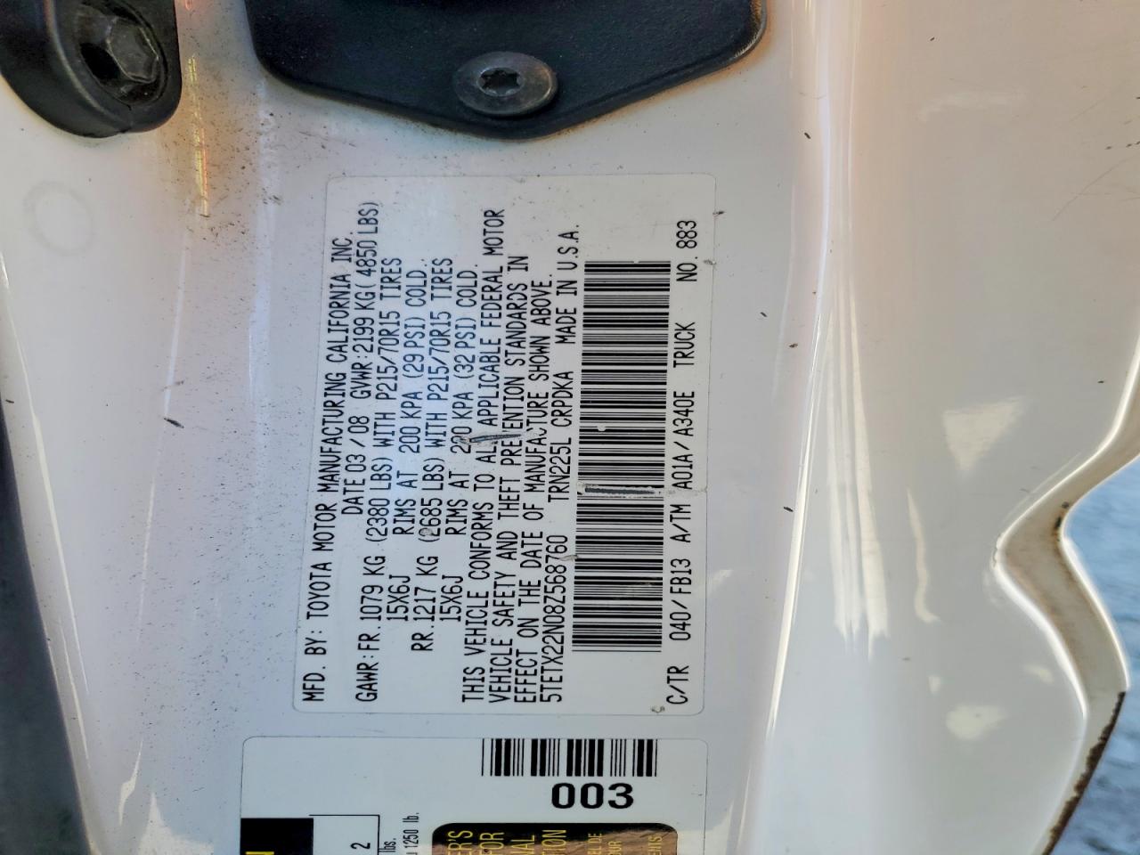 2008 TOYOTA TACOMA