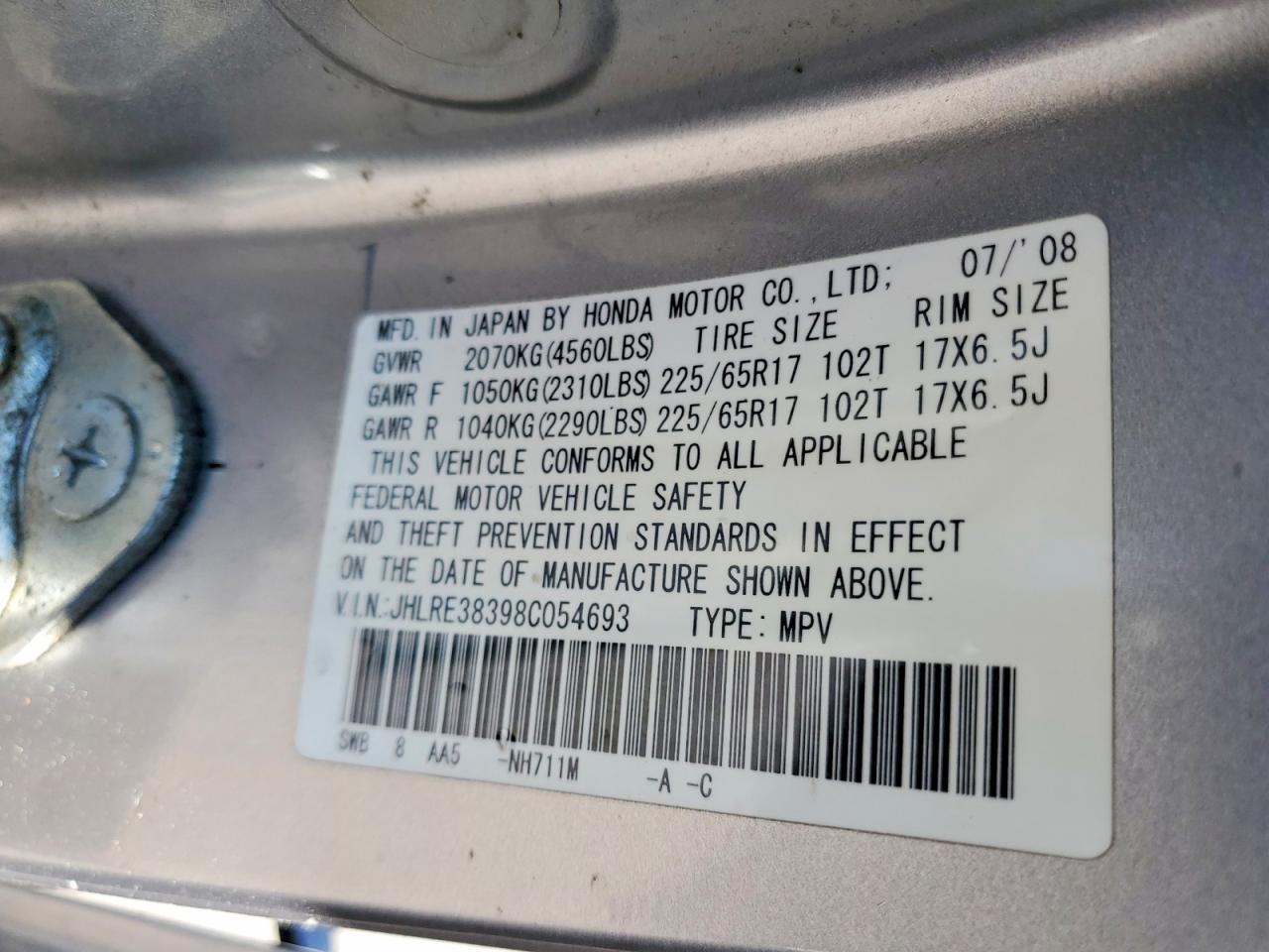 2008 HONDA CRV