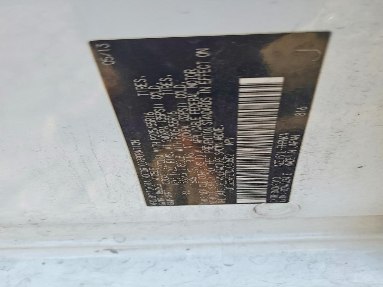 2013 SCION XB BASE