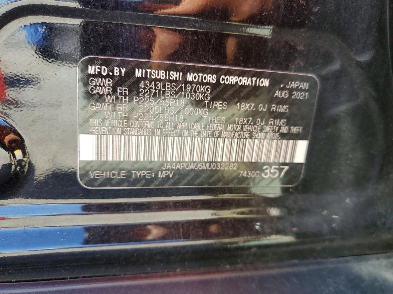 2021 MITSUBISHI OUTLANDER