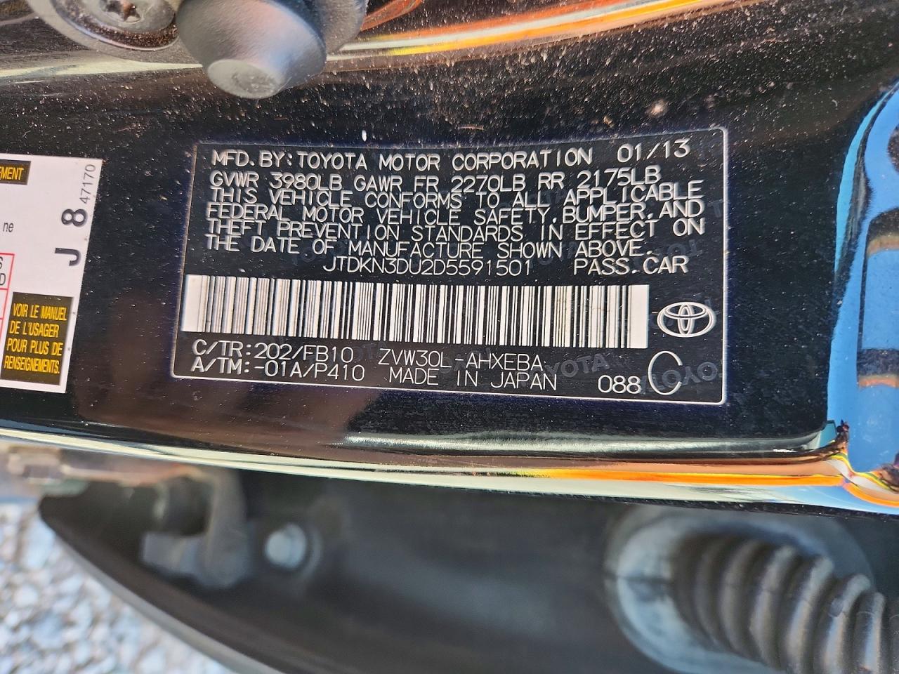 2013 TOYOTA PRIUS