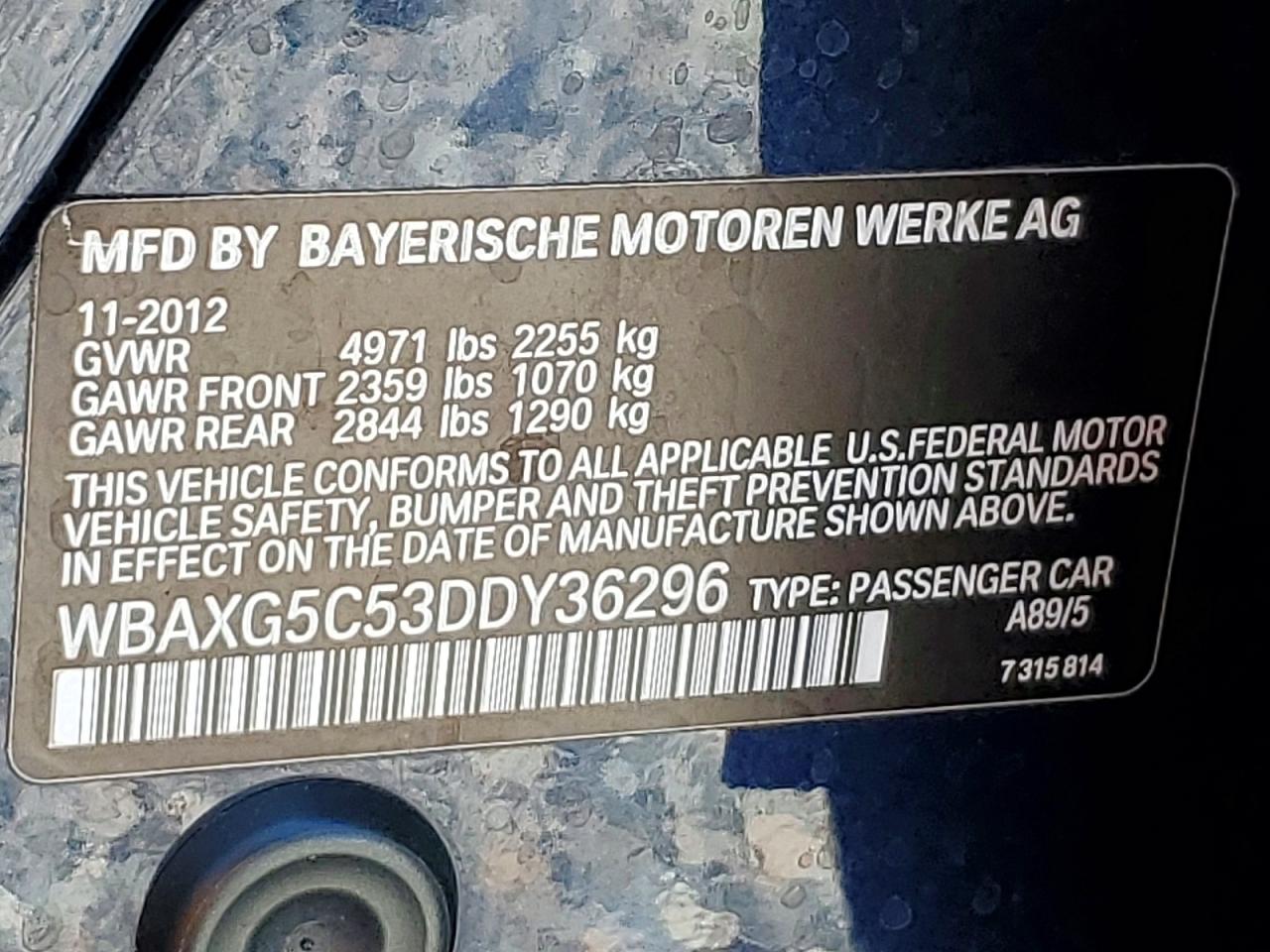 2013 BMW 5 SERIES