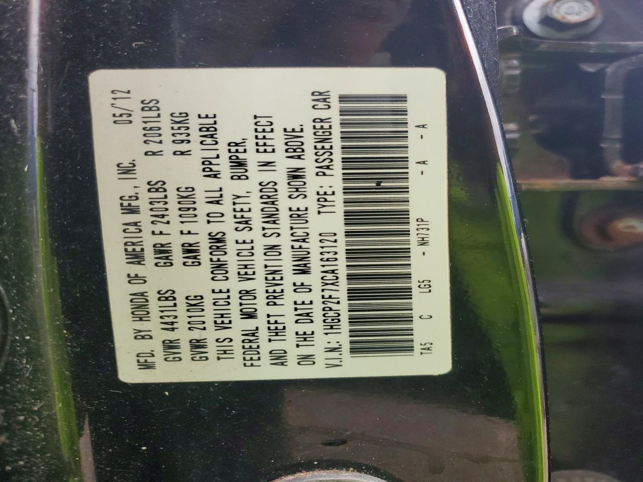 2012 HONDA ACCORD