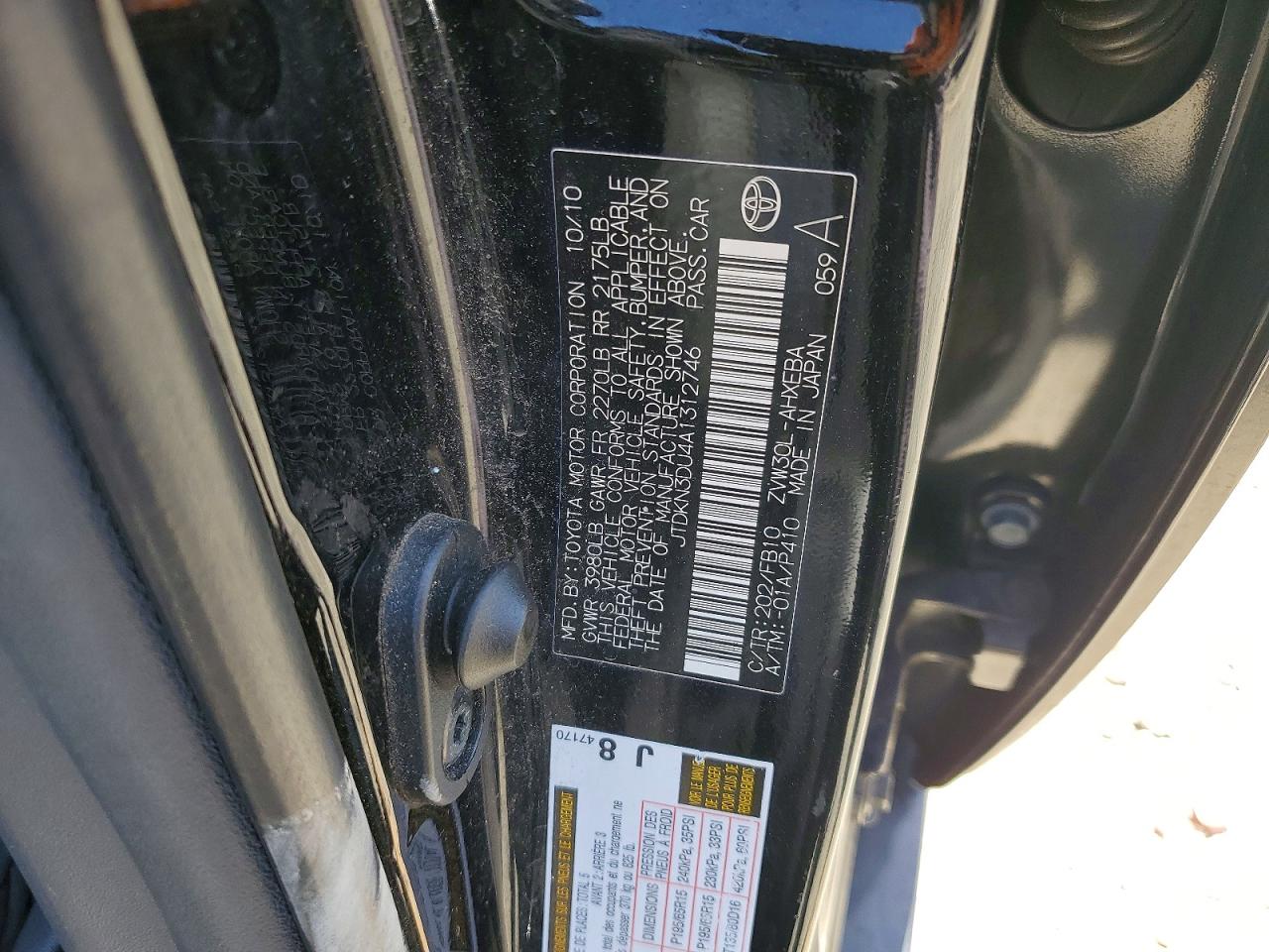 2010 TOYOTA PRIUS