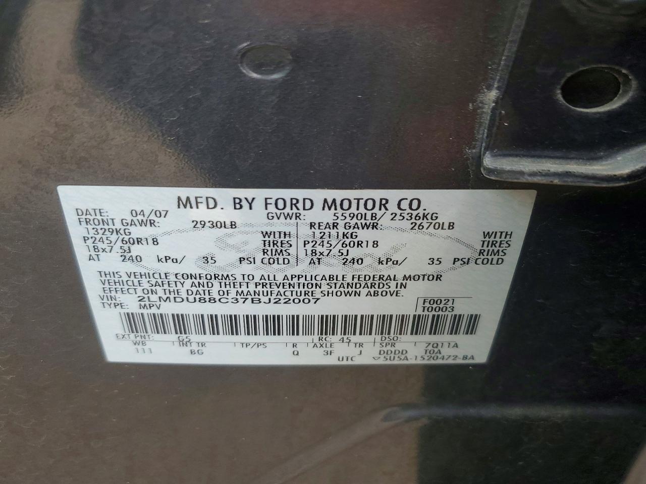 2007 LINCOLN MKX