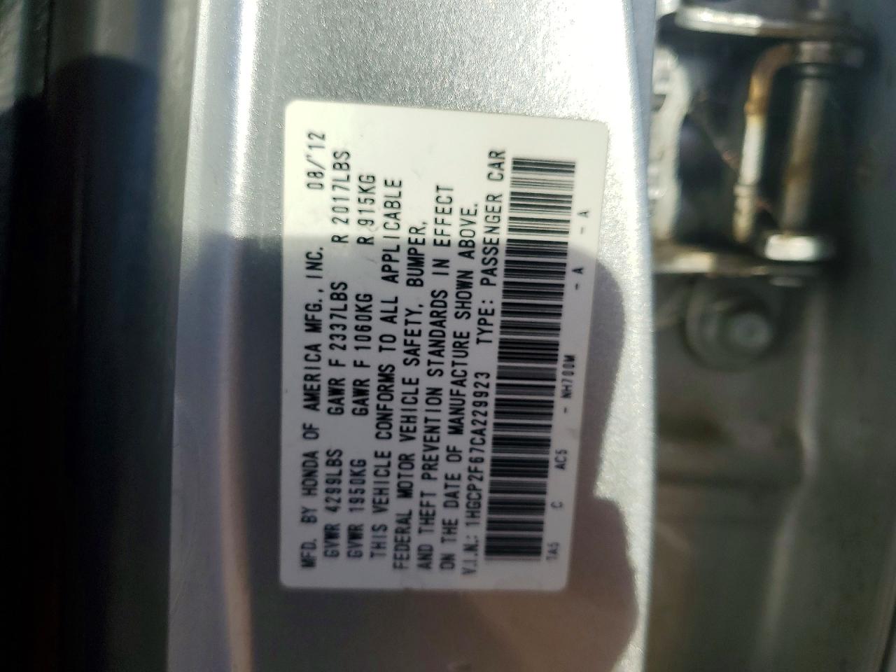 2012 HONDA ACCORD