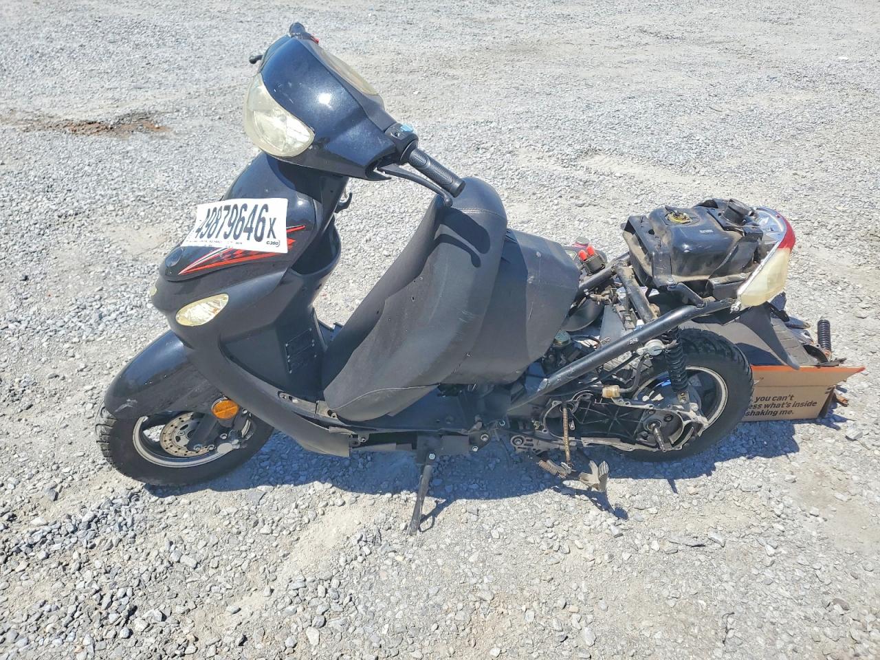 2023 BOOM MOPED