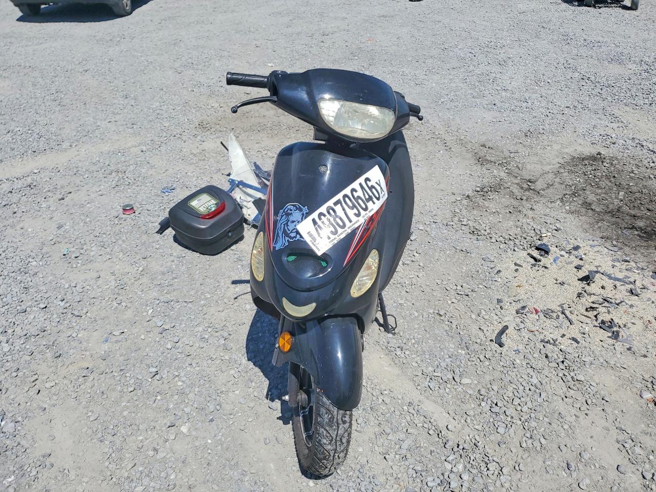 2023 BOOM MOPED