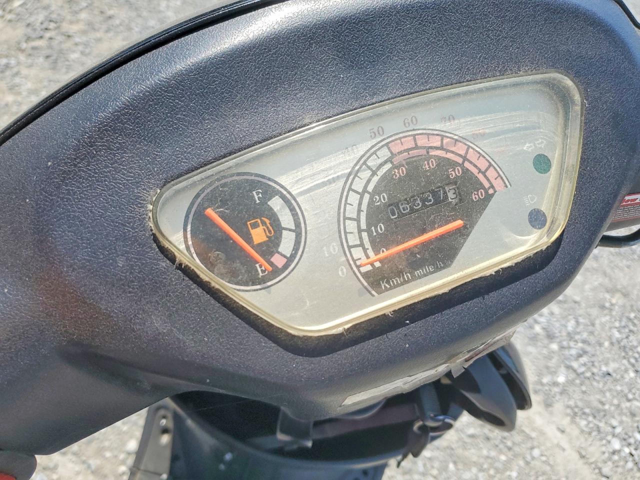2023 BOOM MOPED