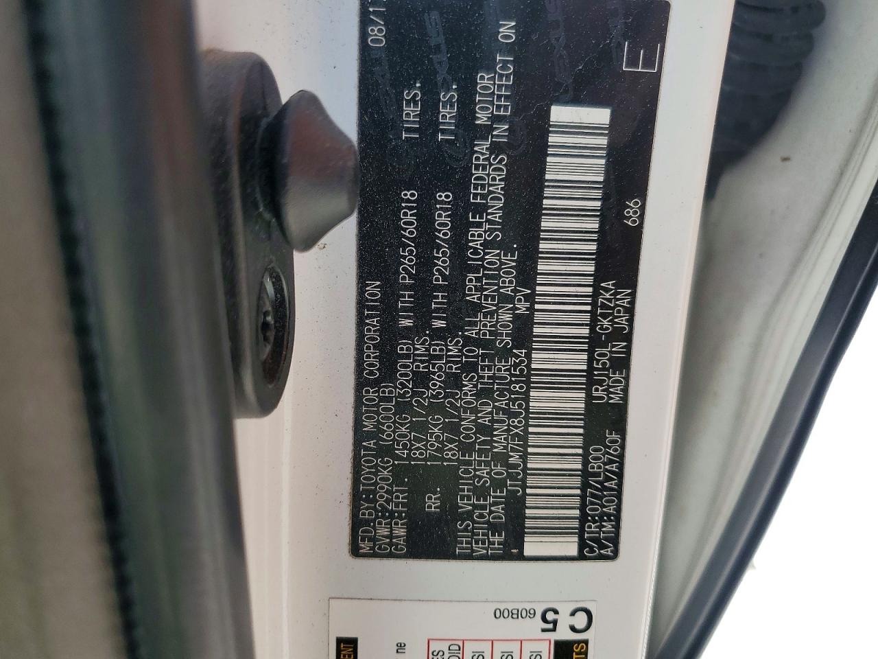 2018 LEXUS GX