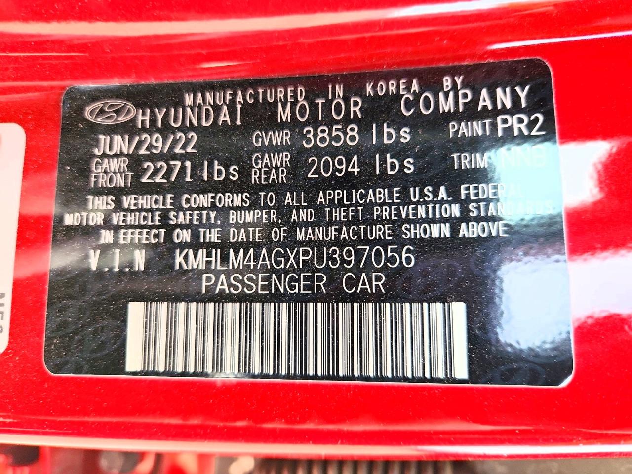2023 HYUNDAI ELANTRA