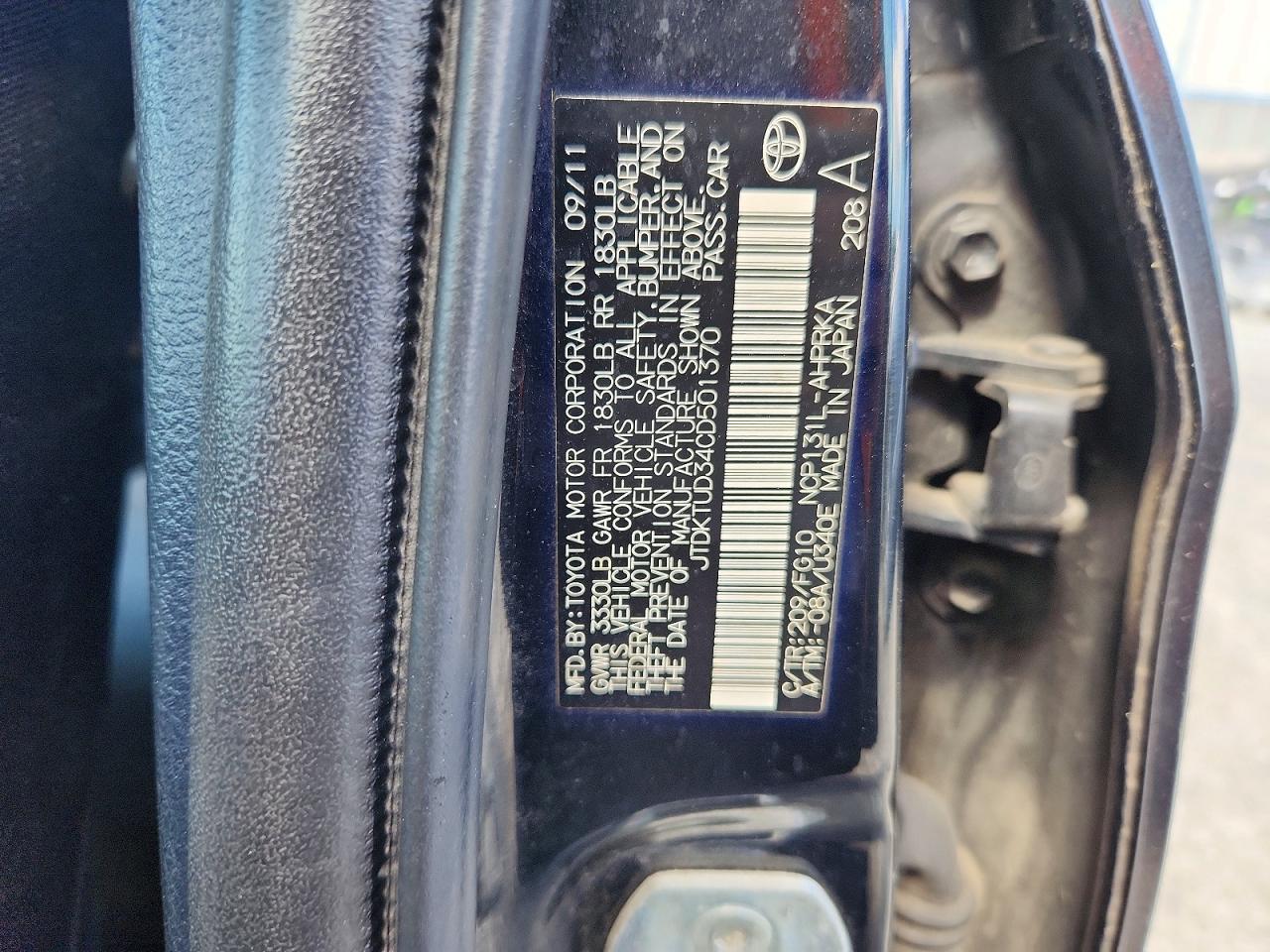 2012 TOYOTA YARIS